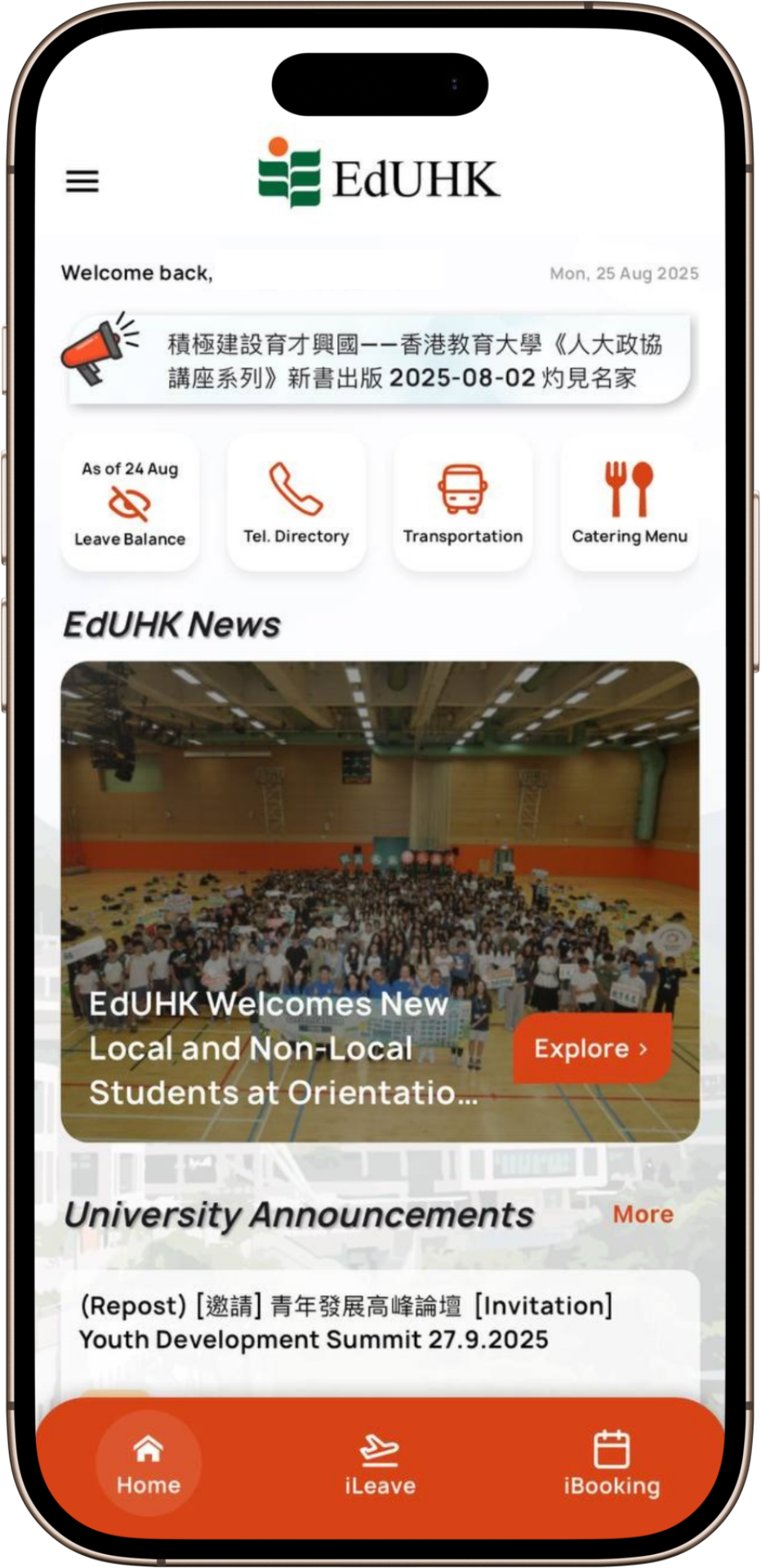 Mobile app Staff menu
